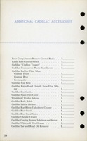 1959 Cadillac Data Book-056.jpg
